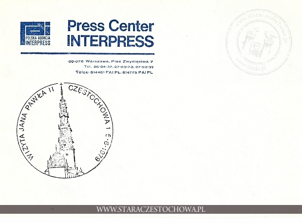 Koperta pocztowa, Wizyta Jana Pawła II