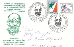 Rocznica urodzin Zamenhofa