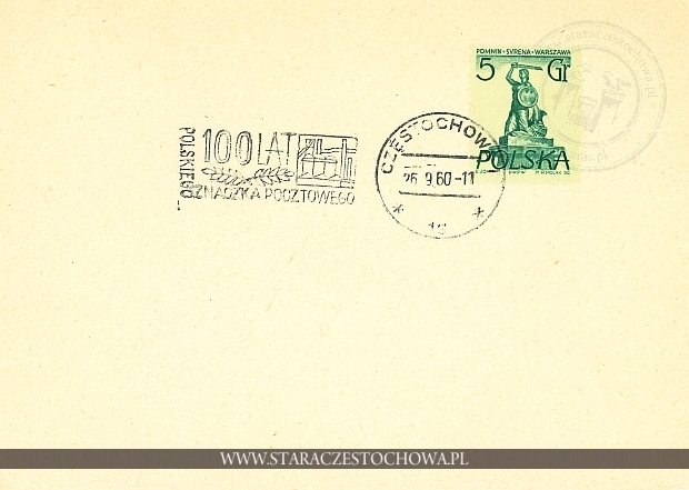 Koperta pocztowa, 100 lat znaczka pocztowego