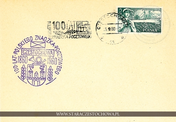 Koperta pocztowa, 100 lat Polskiego Znaczka Pocztowego
