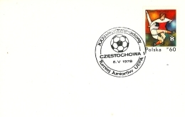 Międzynarodowy Turniej UEFA