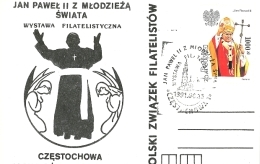 Polski Związek Filatelistów