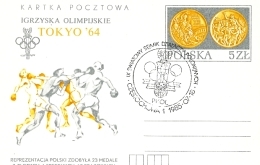 Igrzyska Olimpijskie Tokyo 64