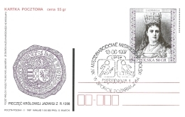 Pieczęć Królowej Jadwigi