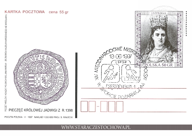 Karta pocztowa, Pieczęć Królowej Jadwigi z 1398 roku