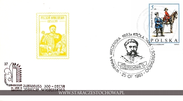 Koperta pocztowa, Wyprawa Wiedeńska Jana III Sobieskiego