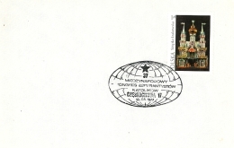 Międzynarodowy Kongres 