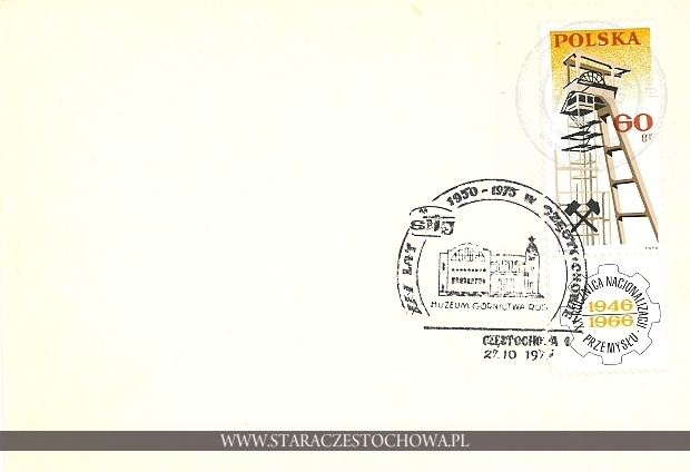 Koperta pocztowa, 25 lecie Muzeum Górnictwa Rud
