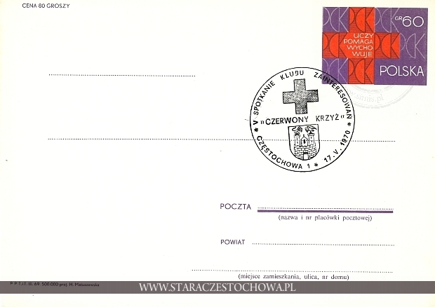 Koperta pocztowa, Czerwony Krzyż