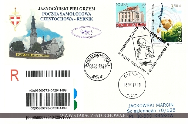Koperta pocztowa, Jasnogórski Pielgrzym
