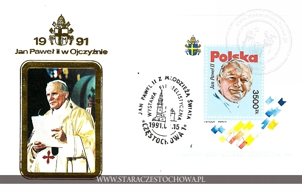 Koperta pocztowa, Jan Paweł II w Ojczyźnie