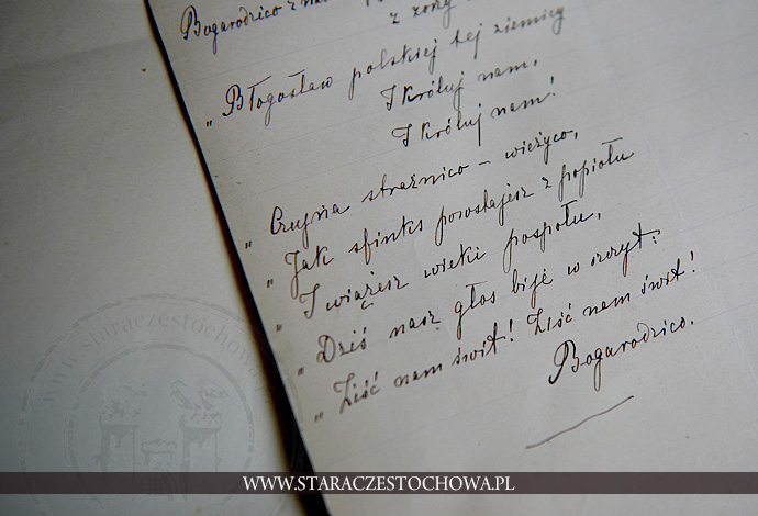 Rękopis Redakcji ks. Adamczyka, Bogarodzico błogosław polskiej tej ziemnicy
