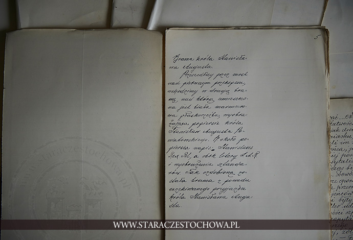 Rękopis Adamczyka, Brama króla Stanisława Augusta
