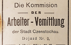 Komisja pośrednictwa pracy