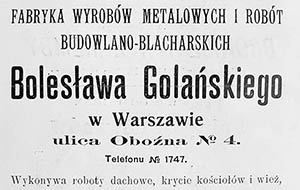 Fabryka wyrobów metalowych 