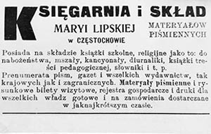 Skład materiałów piśmienniczych