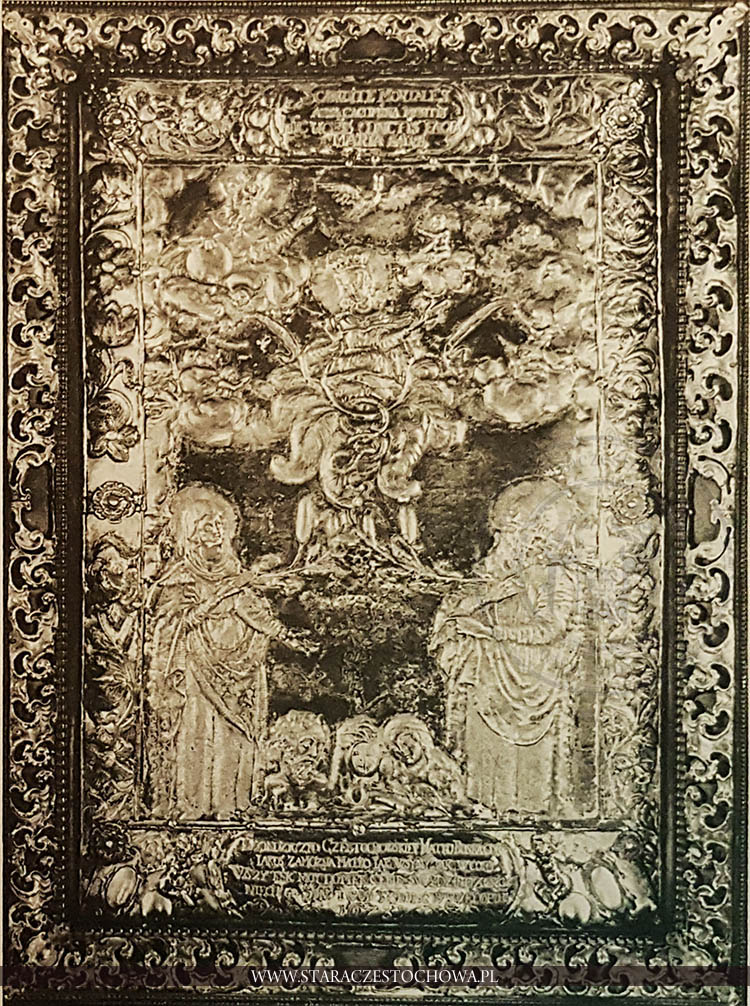 Srebrna zasłona Cudownego Obrazu, 1673 rok