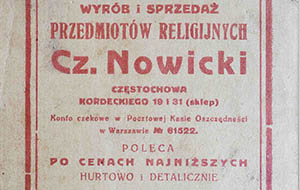 Reklama sklepu z pamiątkami