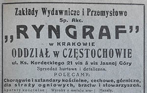 Zakłady Ryngraf