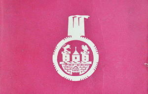 Politechnika Częstochowska