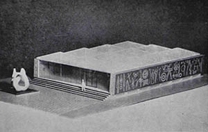 Rezerwat archeologiczny