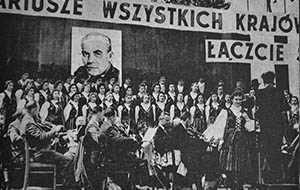 Zespół Pieśni i Tańca