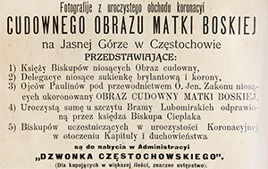 Sprzedaż fotografii z koronacyi