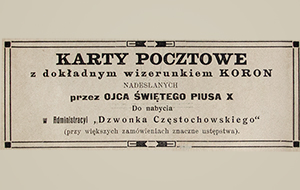 Sprzedaż kart pocztowych