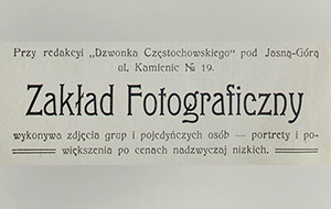 Zakład fotograficzny