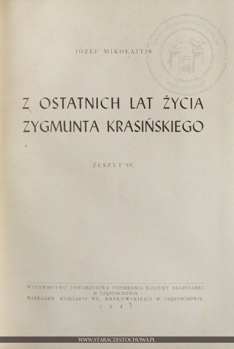 Okładka zeszytu IV rocznika Ziemia Częstochowska z 1947 roku.